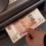 Экономист раскрыл лайфхак для россиян с кредитами — Финансы Mail.ru