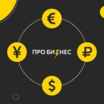 С 1 июля 2024 года белорусских продавцов на маркетплейсах могут обязать платить НДС в России